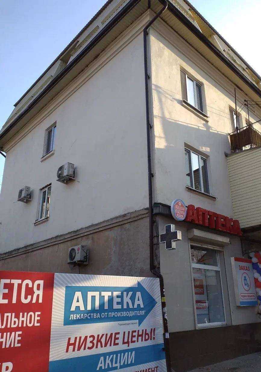 Отзывы на компанию Городская здравница в г. Нальчик c фото