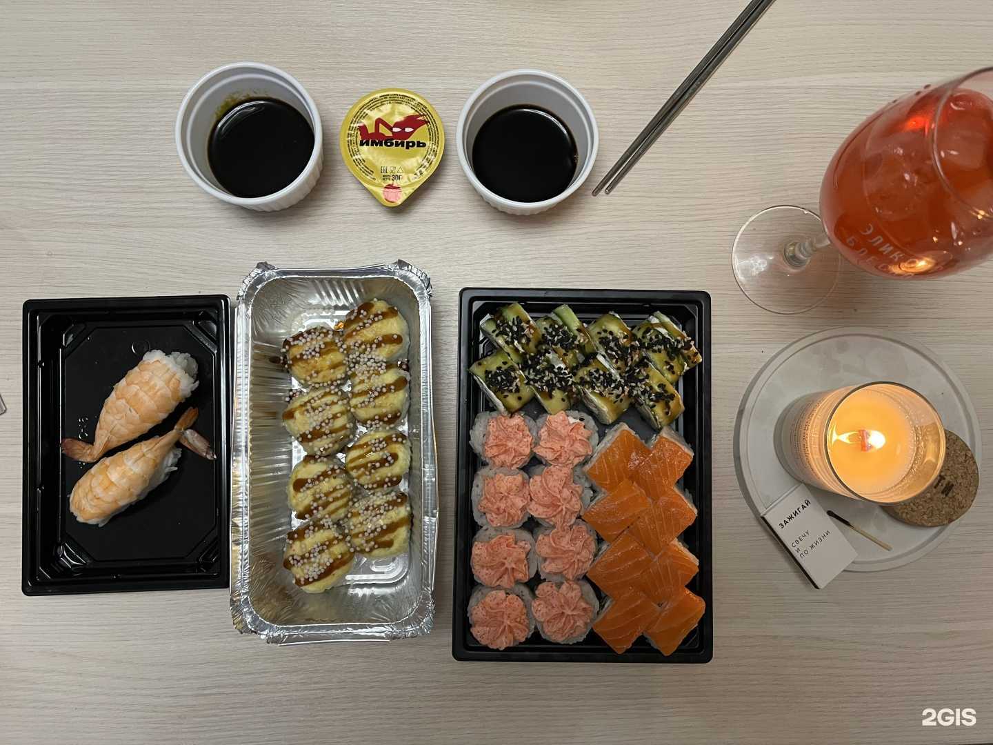 Отзывы на компанию Kaifa в г. Канск c фото