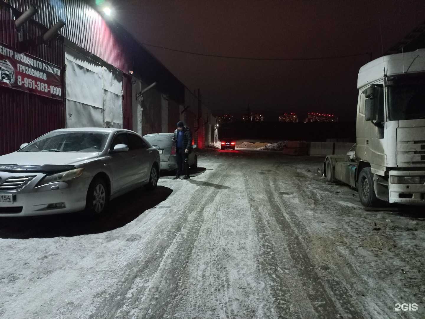 Отзывы на компанию EvaNsk в Новосибирске c фото - фотография 2 из 2