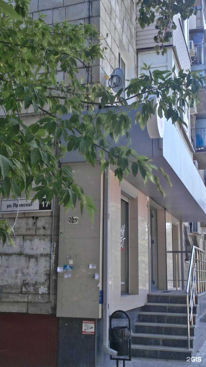 Отзывы на компанию BeautyLab в Волгограде c фото - фотография 2 из 2