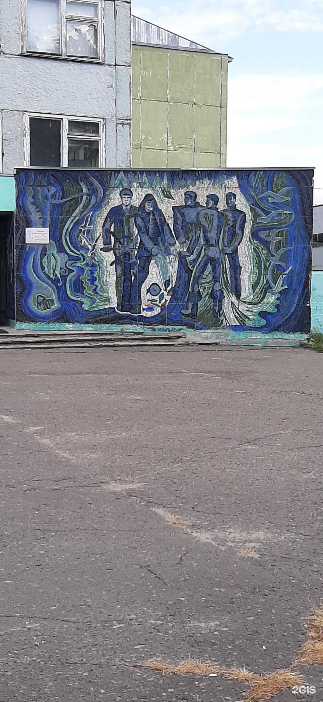 Отзывы на компанию Рыбмастер в Воронеже c фото