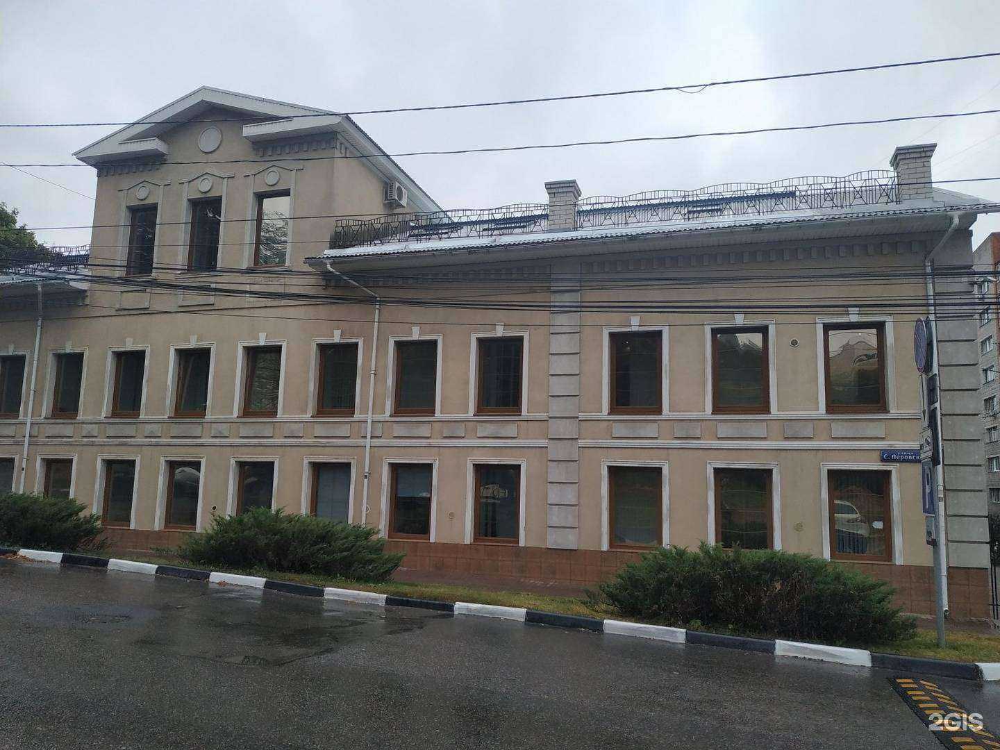 Отзывы на компанию Vestido в Туле c фото