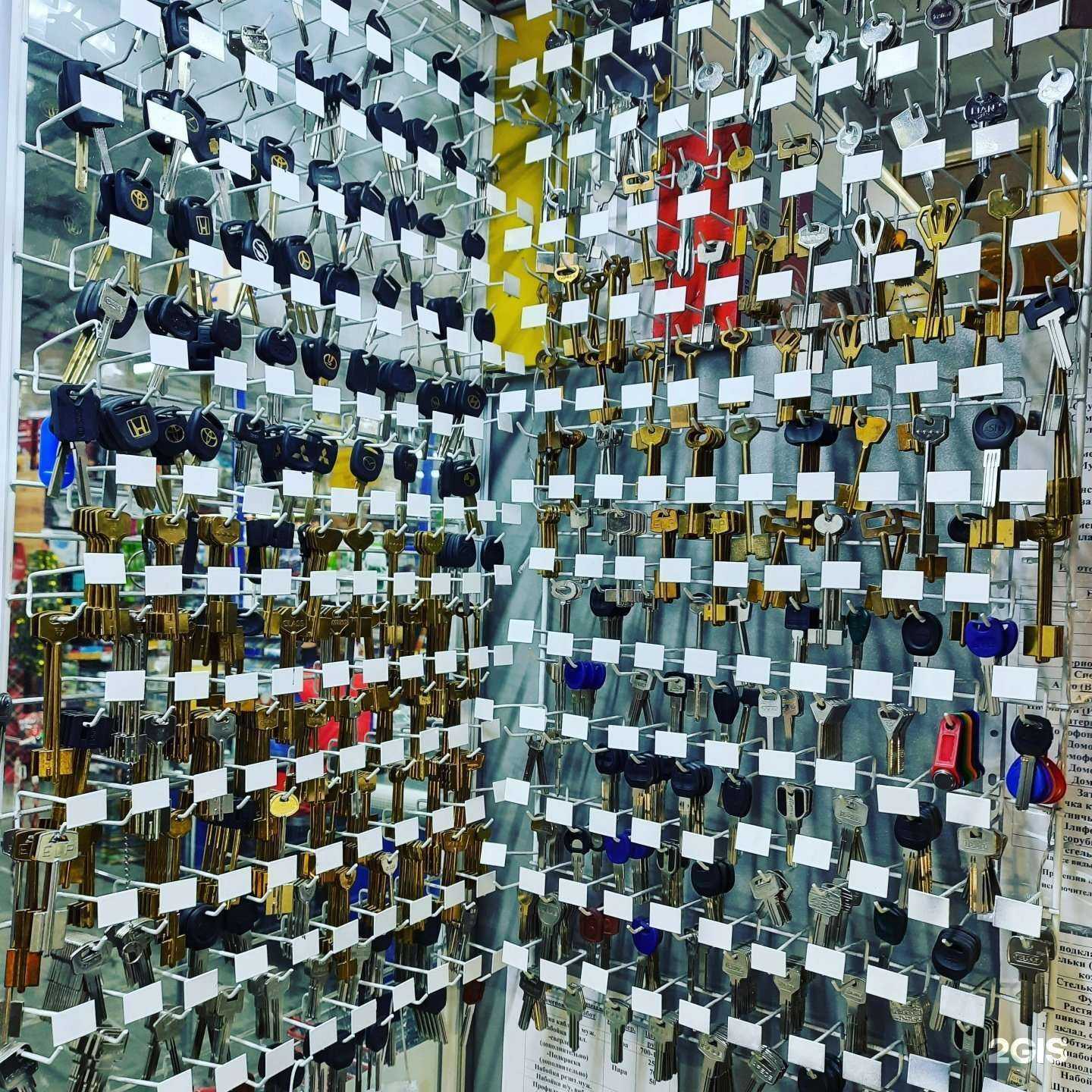 Отзывы на компанию Профессионал в г. Омск c фото