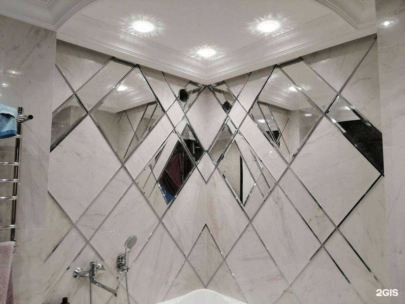 Отзывы на компанию Ямса в г. Красноярск c фото