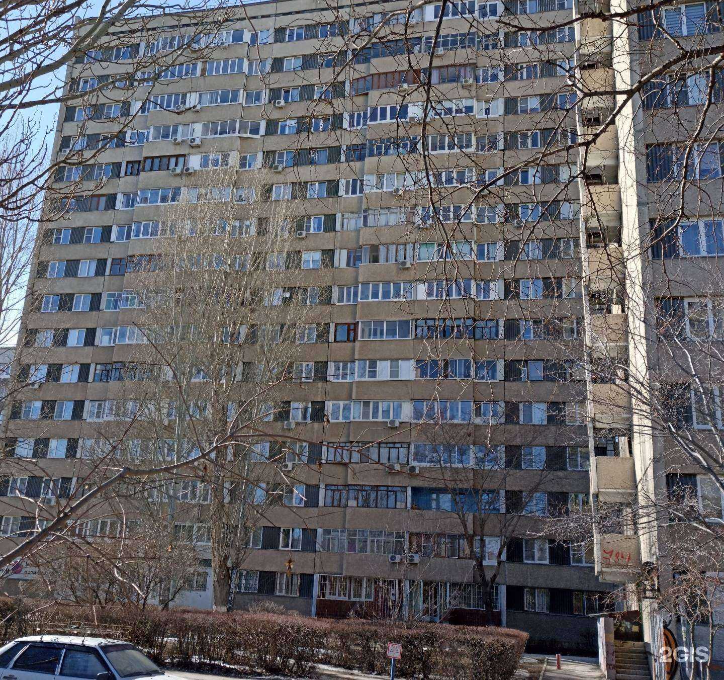 Отзывы на компанию ЛюРус в Тольятти c фото - фотография 2 из 2