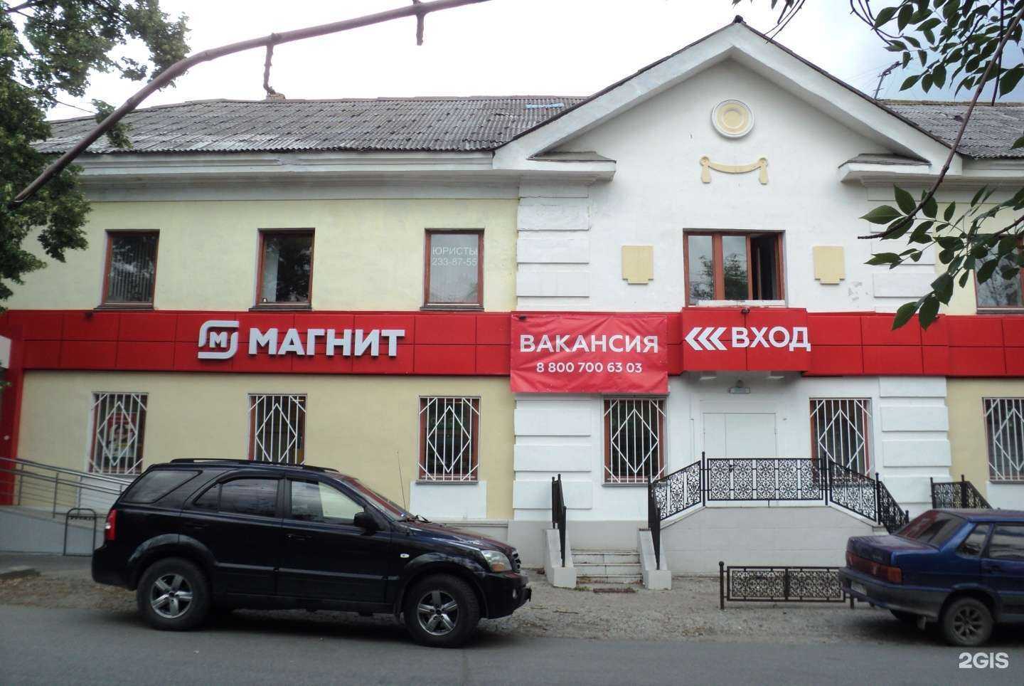 Отзывы на компанию Абарис в Челябинске c фото