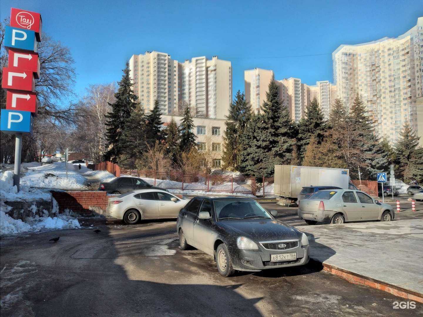 Отзывы на компанию Vanille в Саратове c фото - фотография 2 из 2