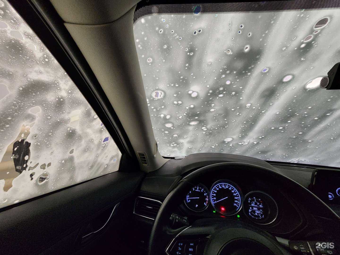 Отзывы на компанию Чудомойка в г. Великий Новгород c фото