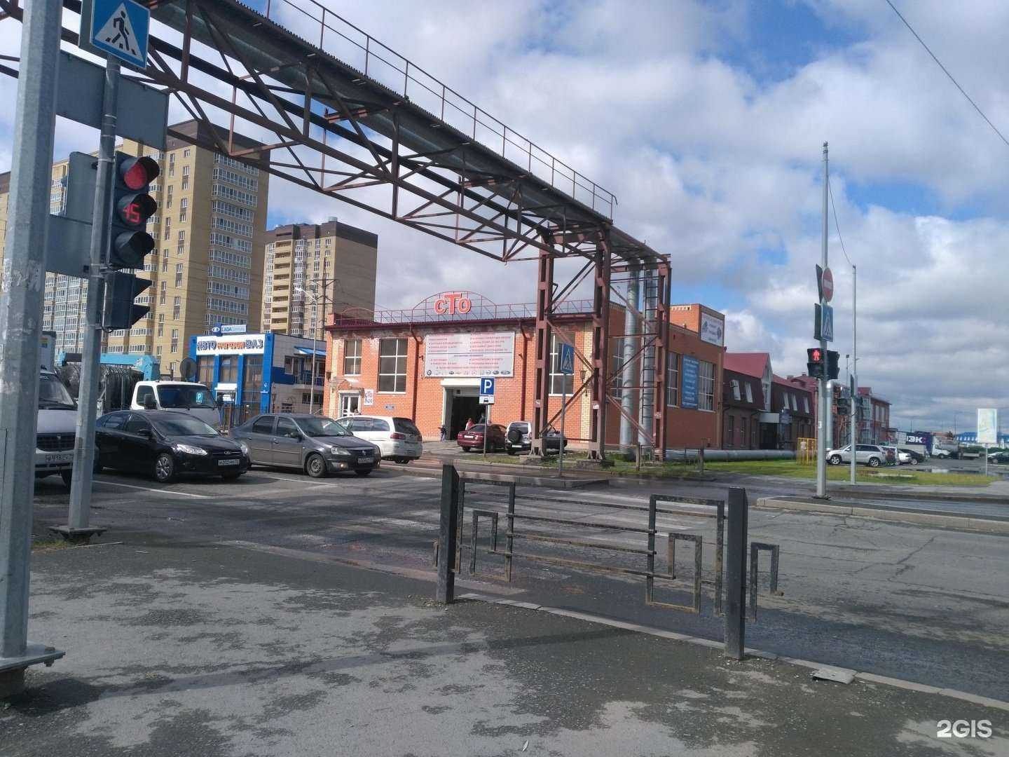 Отзывы на компанию Авто-1 в Тюмени c фото - фотография 2 из 2