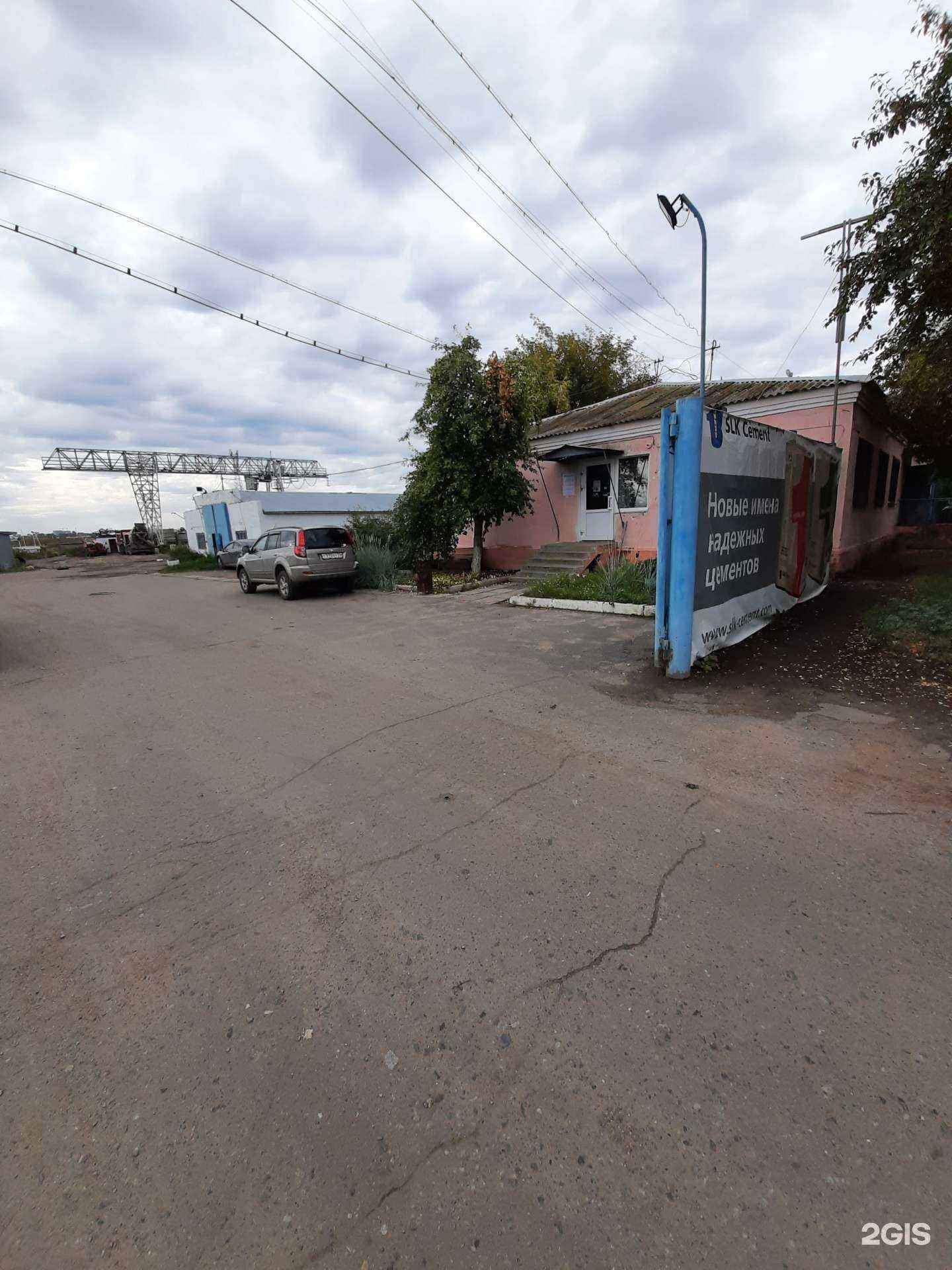 Отзывы на компанию Линде Уралтехгаз в Омске c фото - фотография 2 из 2