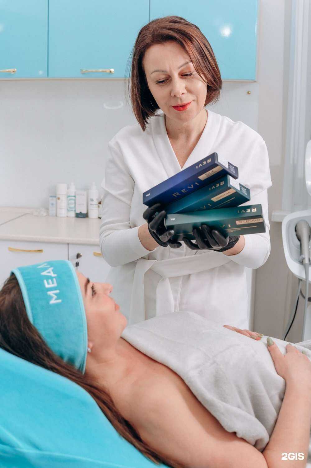 Отзывы на компанию Медлайн в Перми c фото