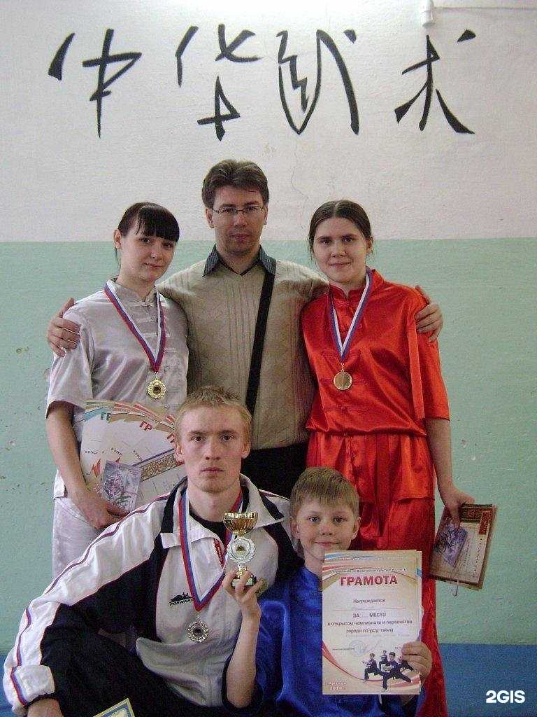 Отзывы на компанию Феникс в г. Пермь c фото