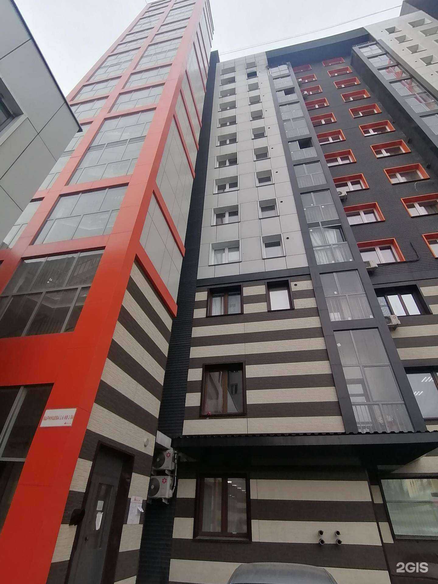 Отзывы на компанию Praline studio в Иркутске c фото - фотография 2 из 2