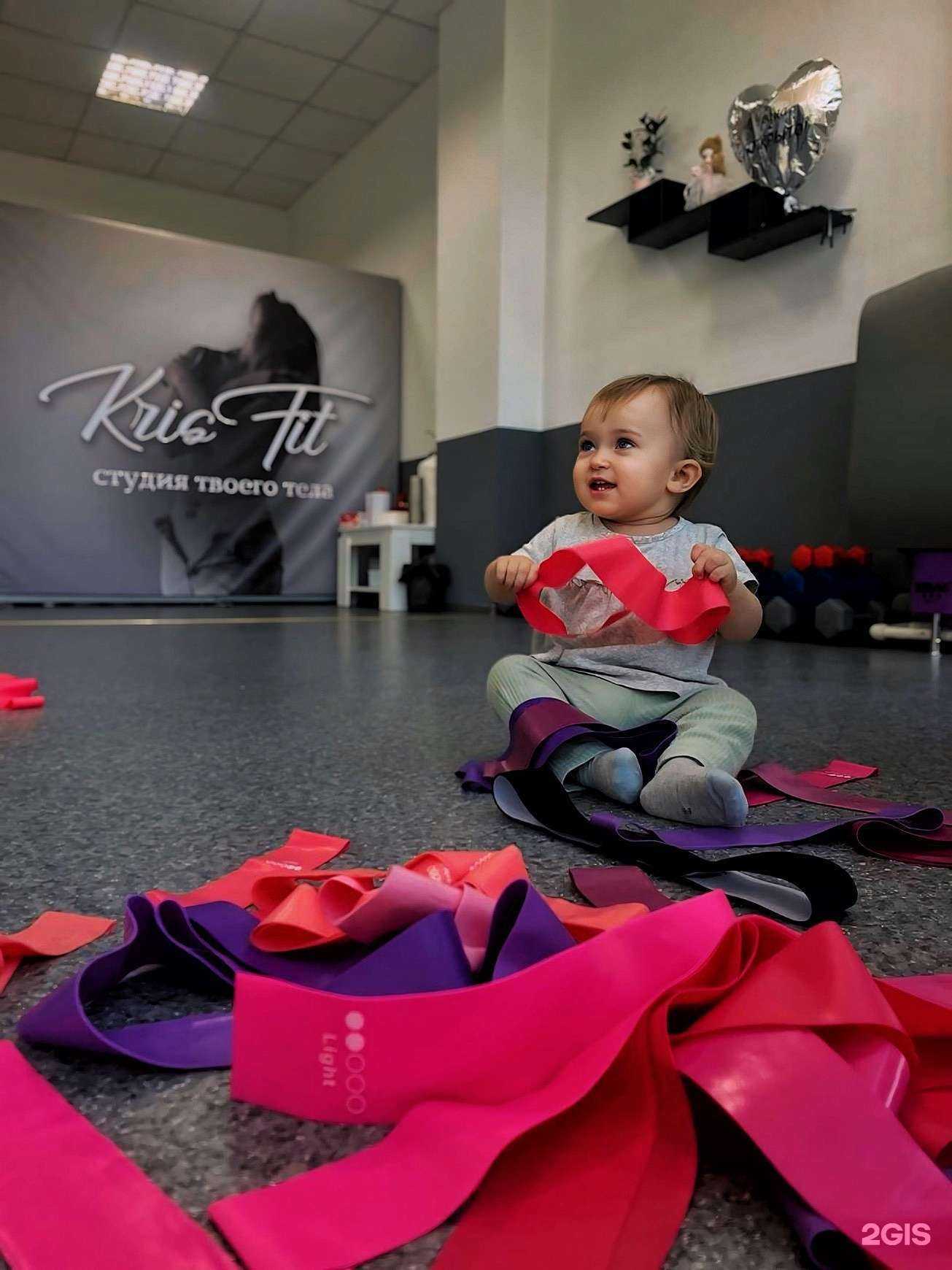 Отзывы на компанию KrisFit в г. Комсомольск-на-Амуре c фото