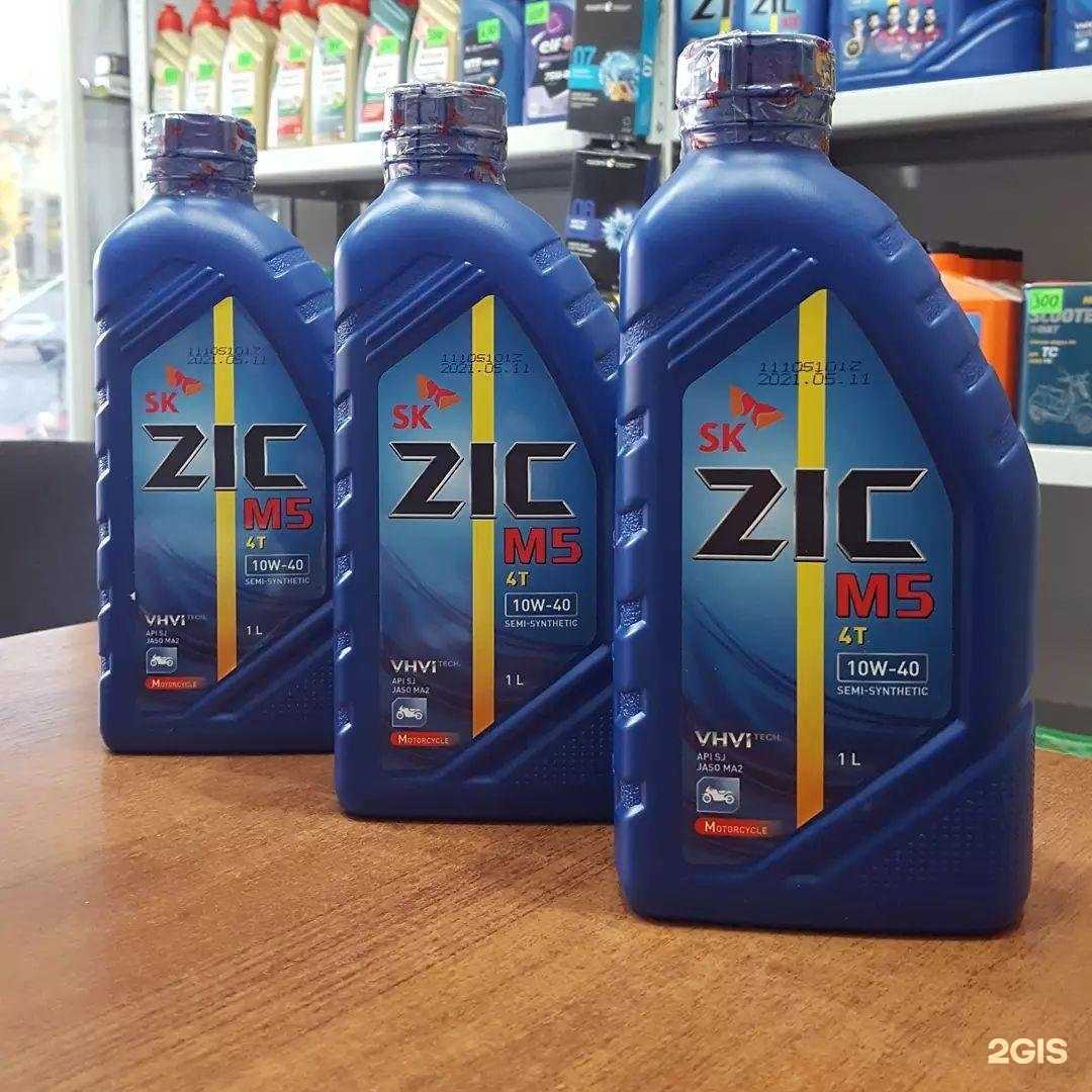 Отзывы на компанию АвтоТО в г. Волгодонск c фото