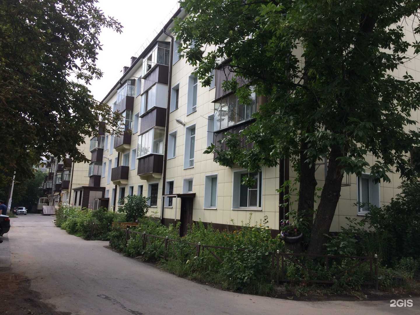 Отзывы на компанию ЭленФлор в Липецке c фото - фотография 2 из 2