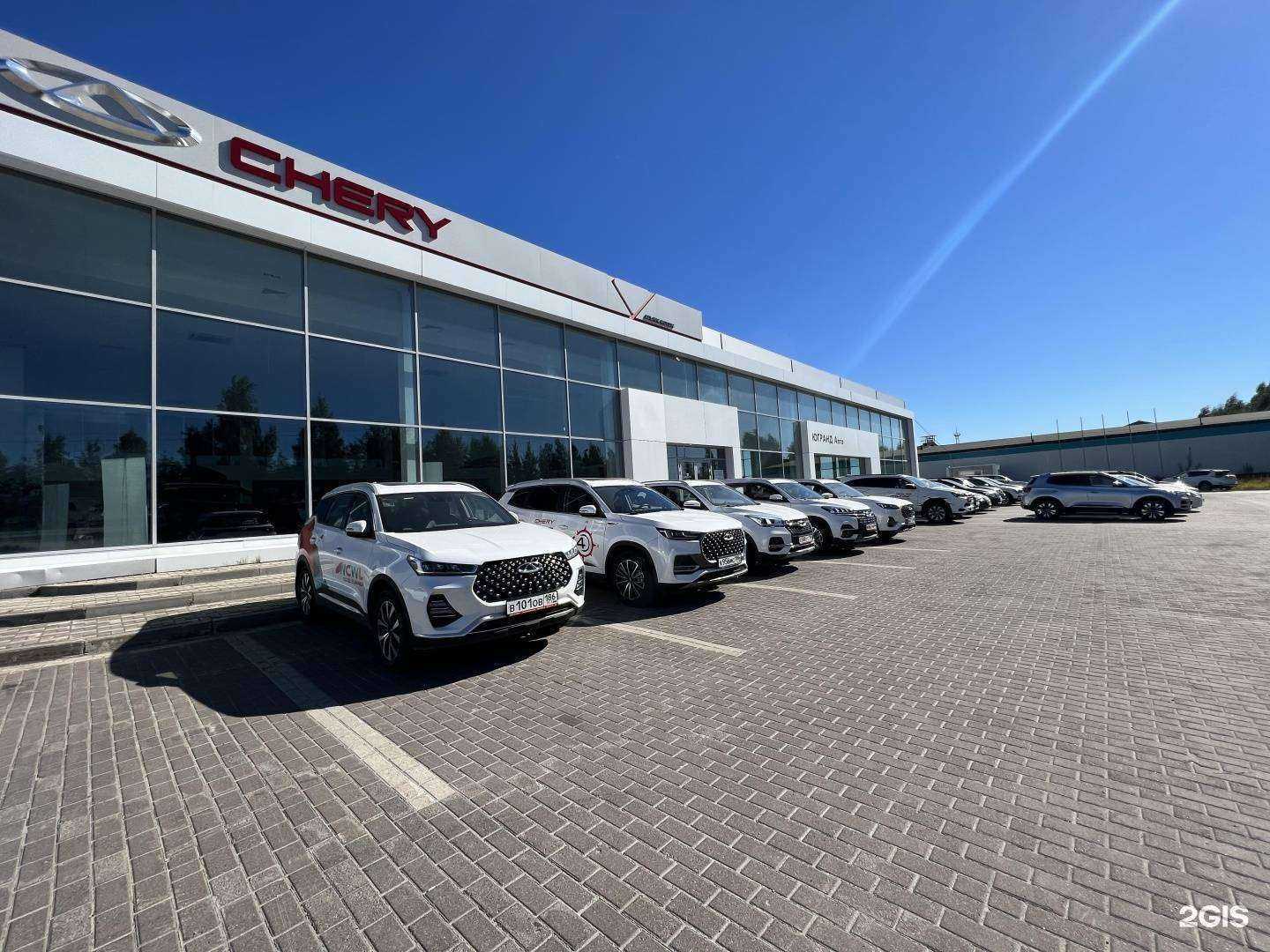 Отзывы на компанию АЛЬЯНС МОТОРС в г. Сургут c фото