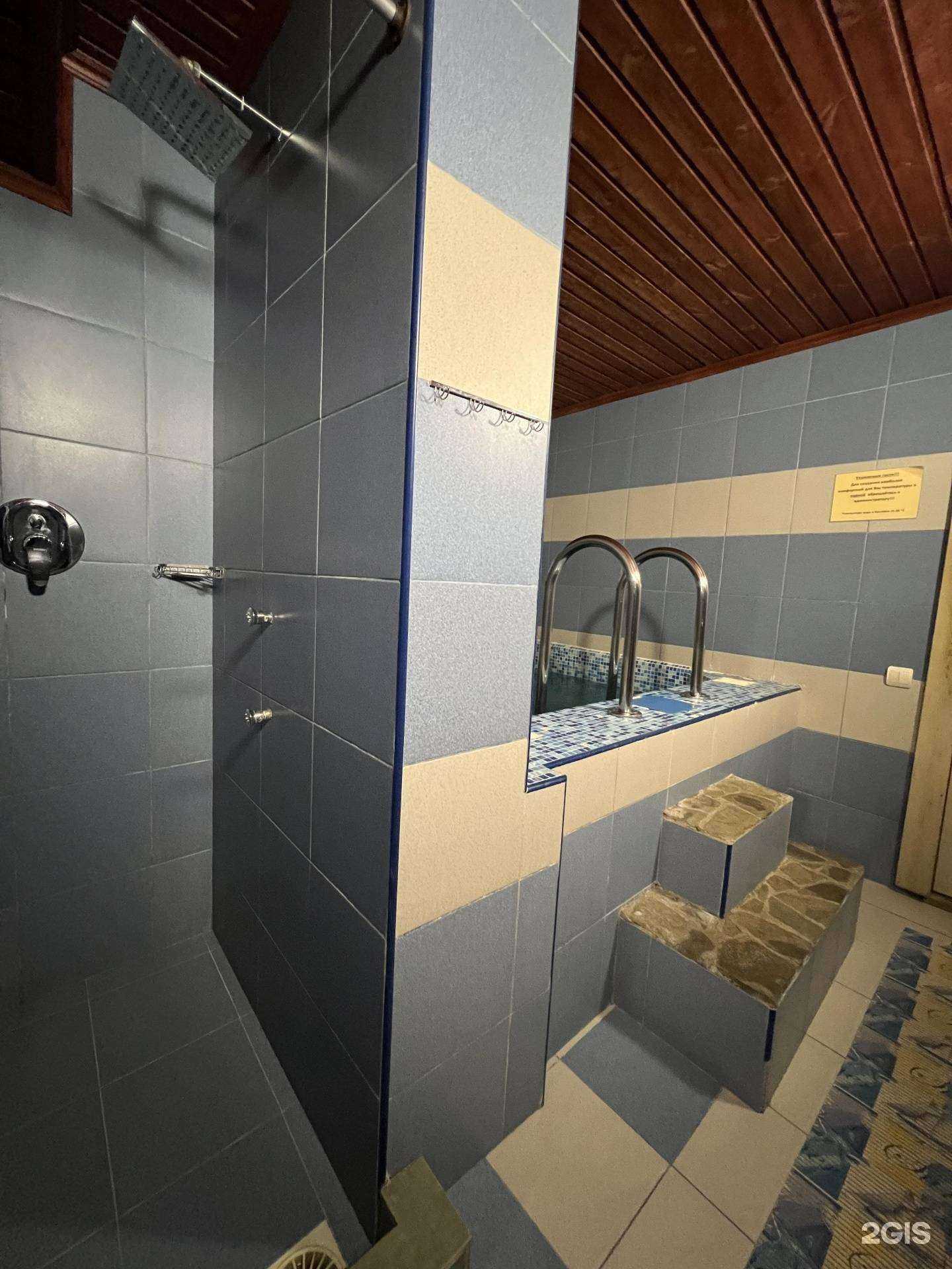 Отзывы на компанию Горыныч в г. Самара c фото