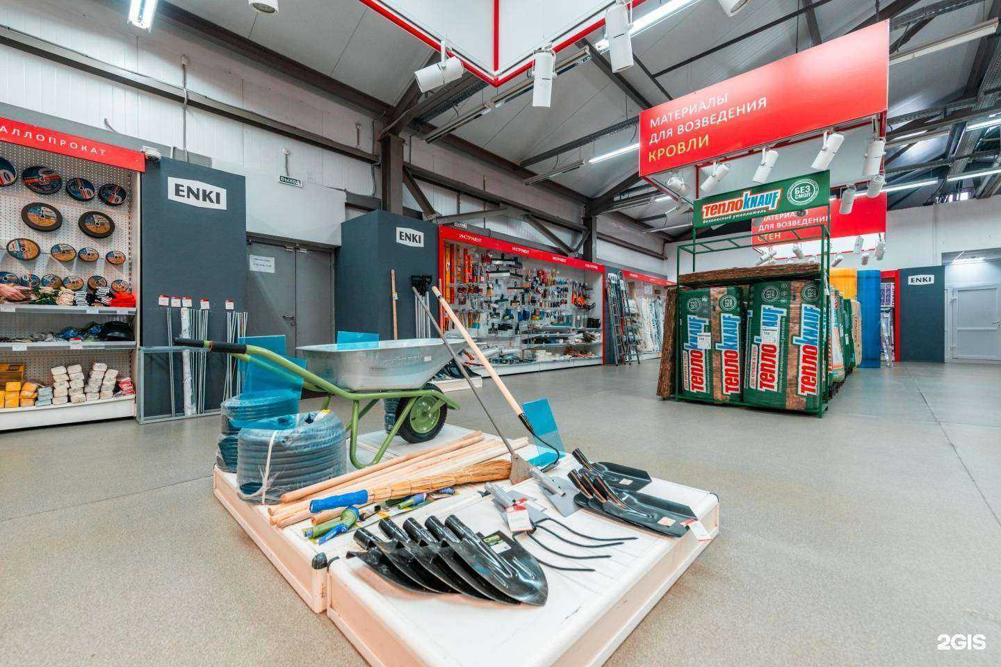 Отзывы на компанию Enki в Тюмени c фото