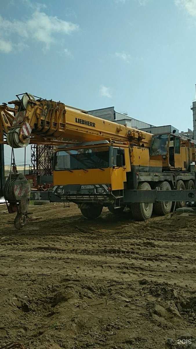 Отзывы на компанию Краны-манипуляторы №1 в Якутске c фото