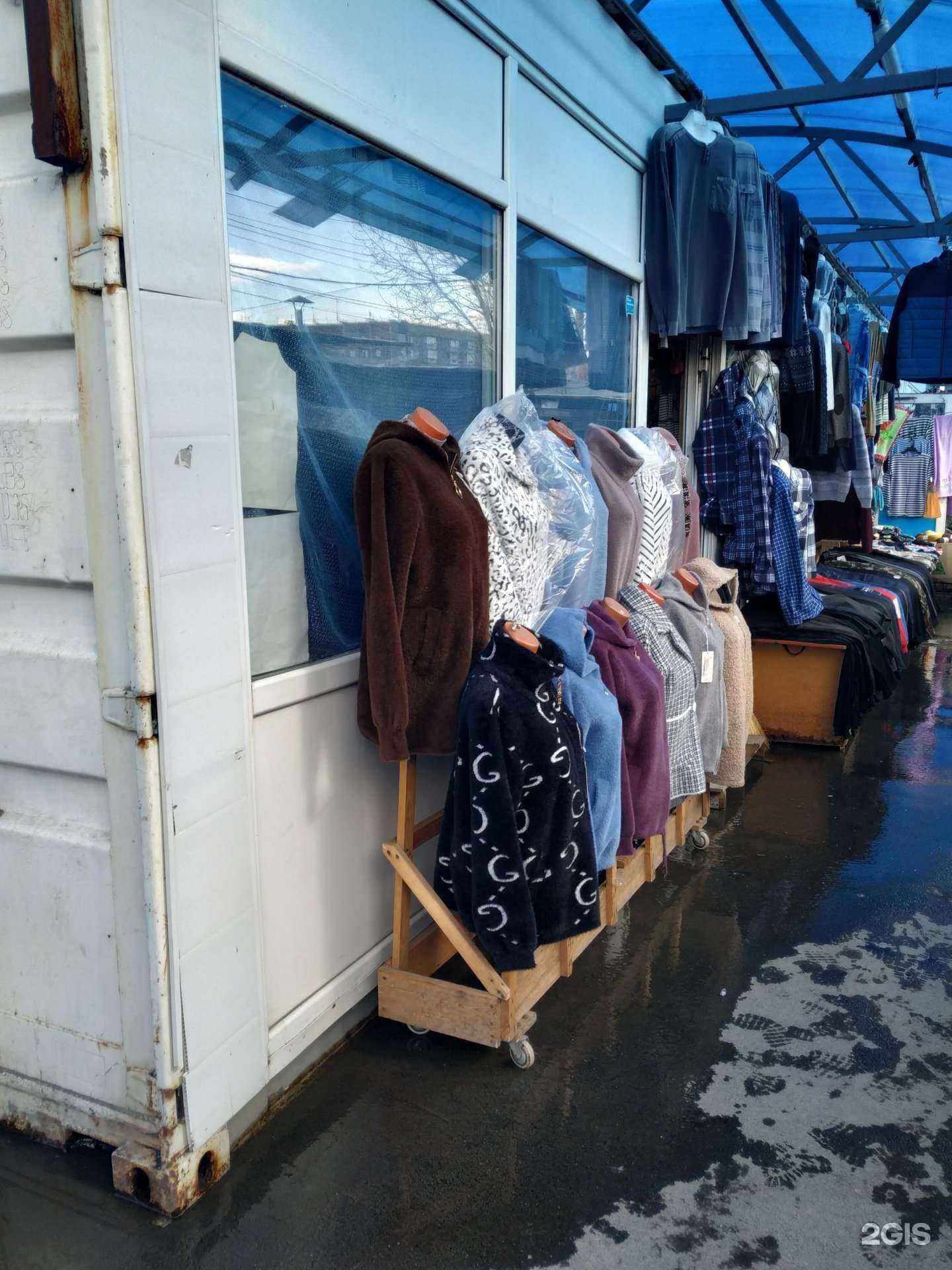 Отзывы на компанию Магазин российского трикотажа в Челябинске c фото