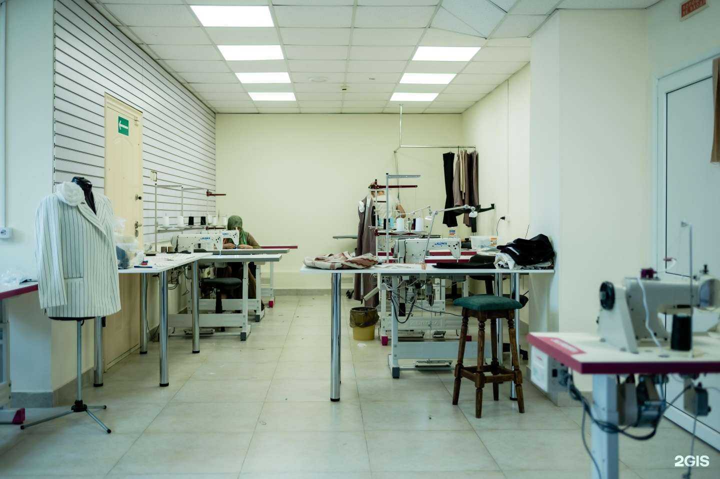 Отзывы на компанию Югэн в Артёме c фото