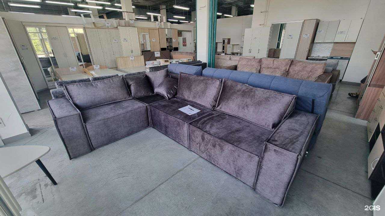 Отзывы на компанию Мой Дом в Перми c фото