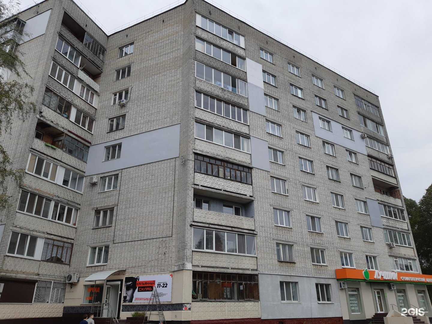 Отзывы на компанию Рыжий Кот в Брянске c фото - фотография 2 из 2