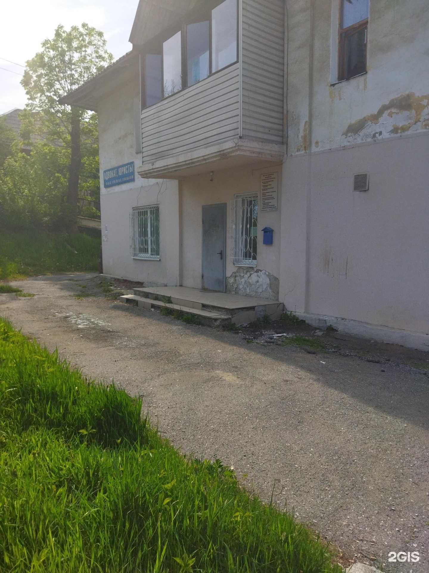 Отзывы на компанию Лантана-юр в г. Находка c фото