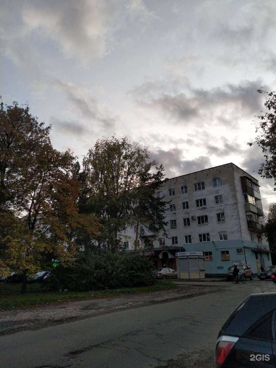 Отзывы на компанию Секонд-хенд в Великом Новгороде c фото