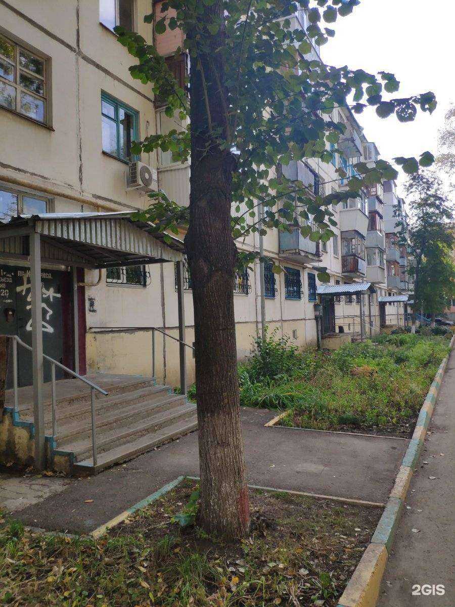 Отзывы на компанию Финанс Стайл в г. Самара c фото