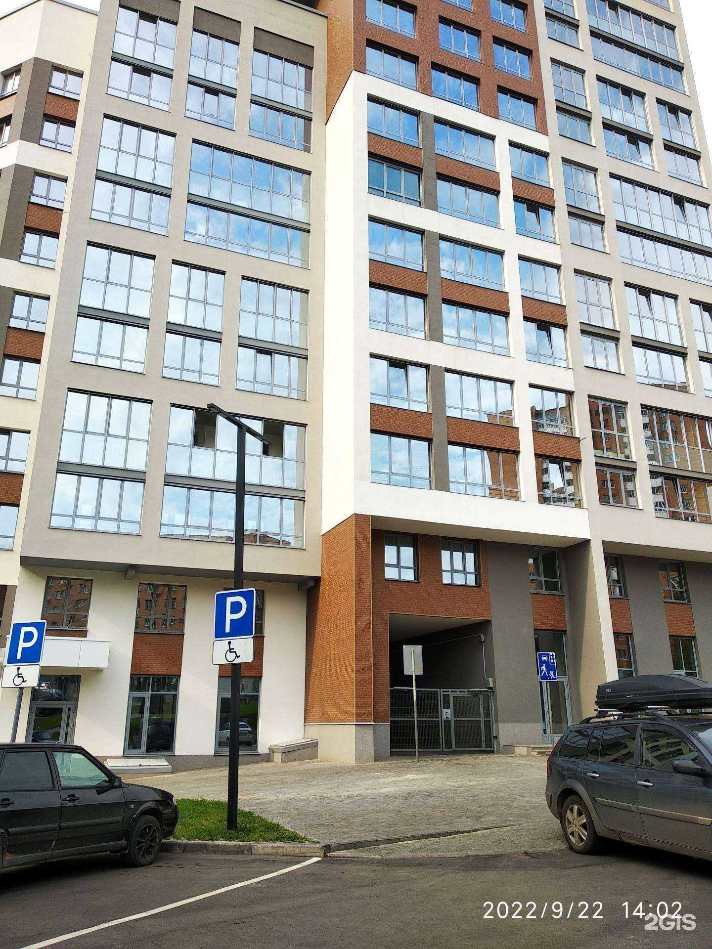 Отзывы на компанию Ultradecor в Ижевске c фото