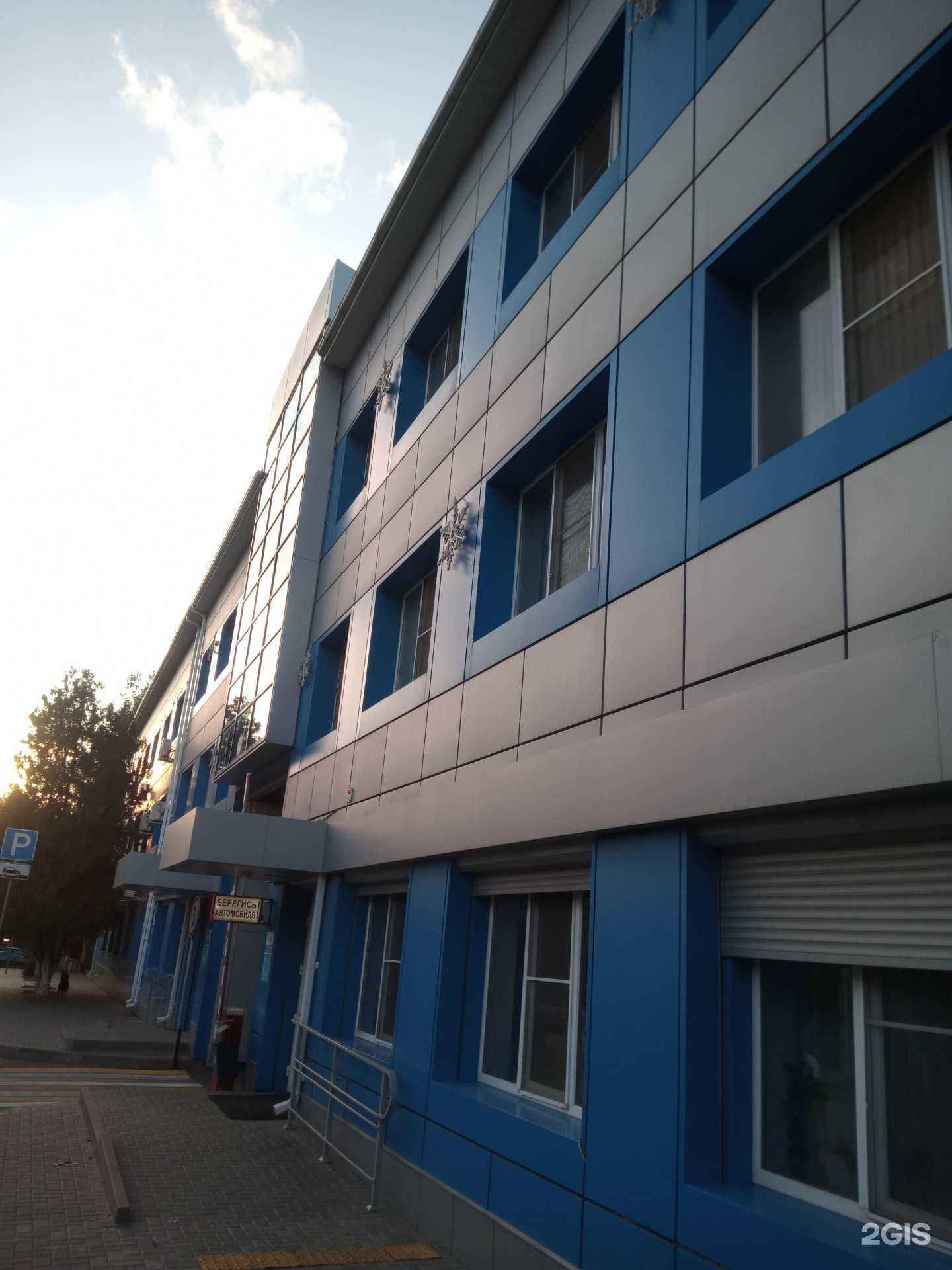 Отзывы на компанию Газпром газораспределение Ростова-на-Дону в Аксае c фото - фотография 2 из 2