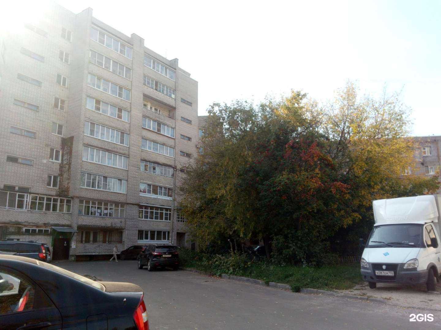 Отзывы на компанию Стоматология в Владимире c фото - фотография 2 из 2