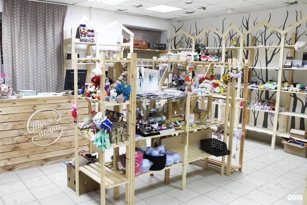 Отзывы на компанию Полка в Кирове c фото