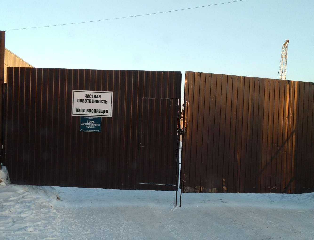 Отзывы на компанию Биг Групп Авто в Хабаровске c фото