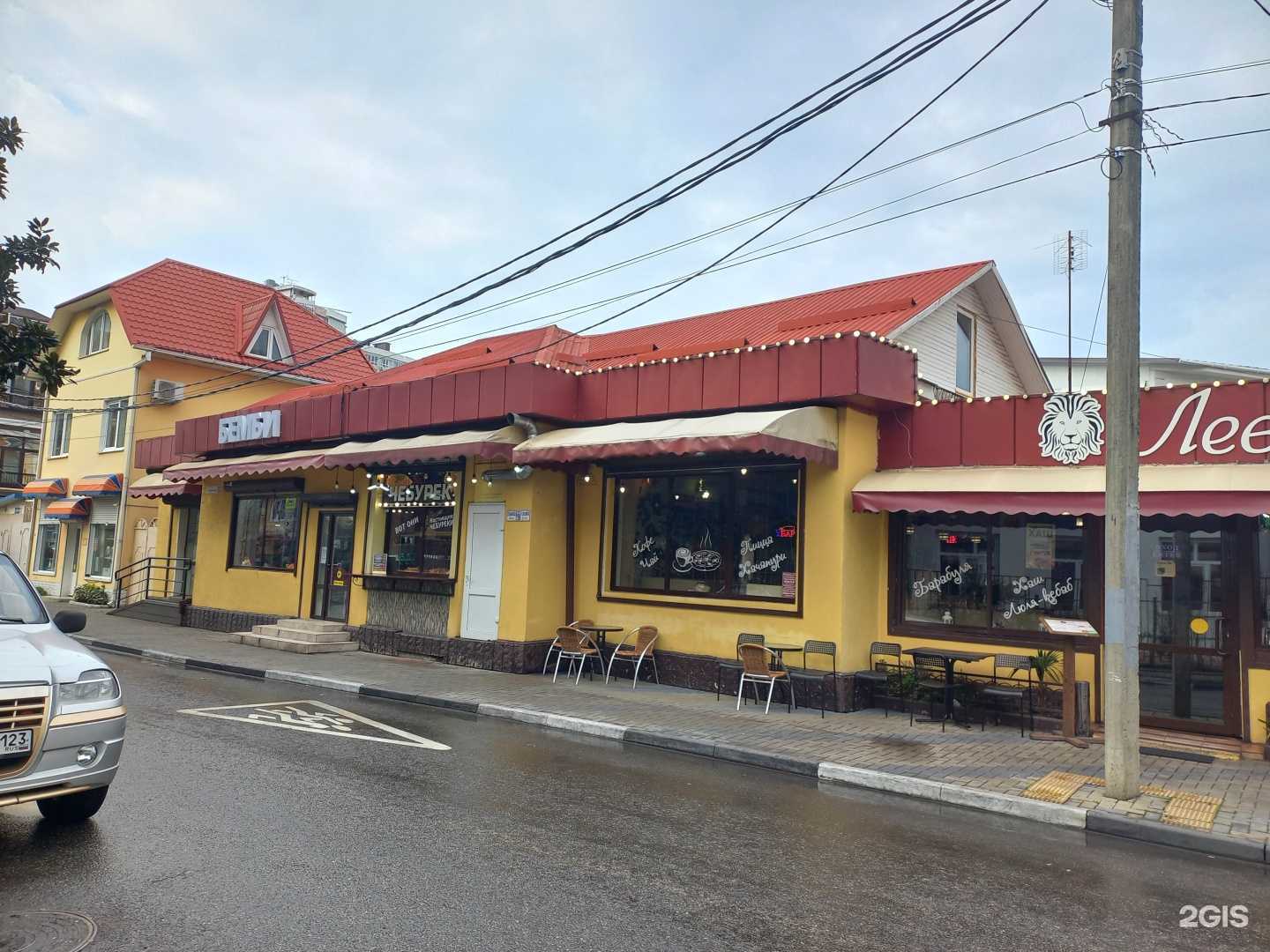 Отзывы на компанию Левон в Сочи c фото - фотография 2 из 2