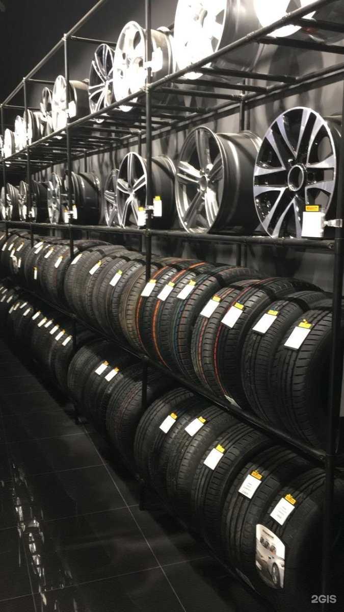 Отзывы на компанию Pirelli в Казани c фото