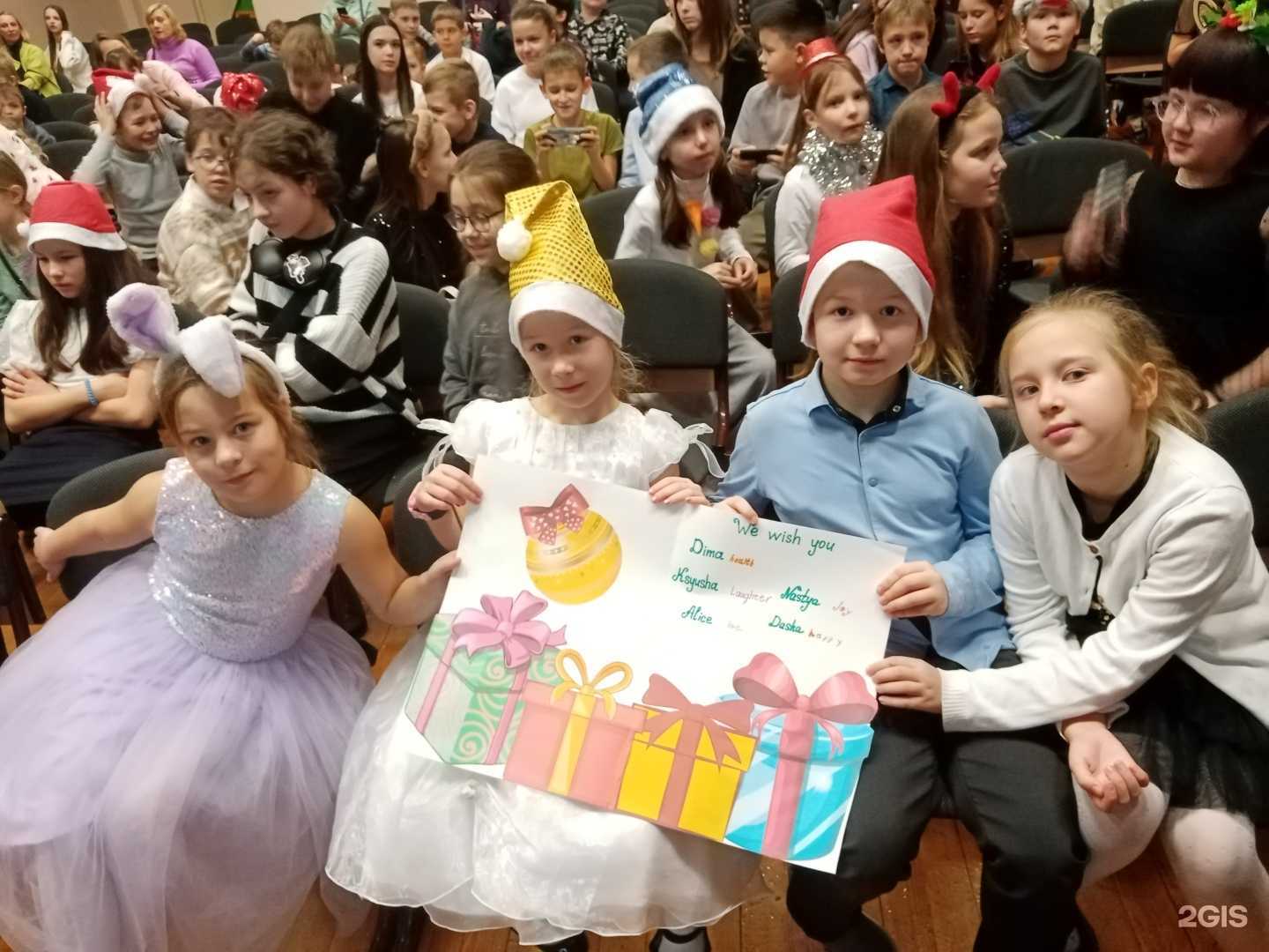 Отзывы на компанию English club в г. Тольятти c фото