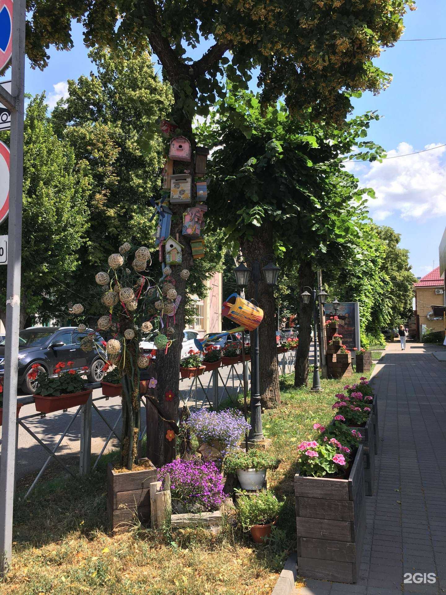 Отзывы на компанию ГУRУ в г. Ессентуки c фото