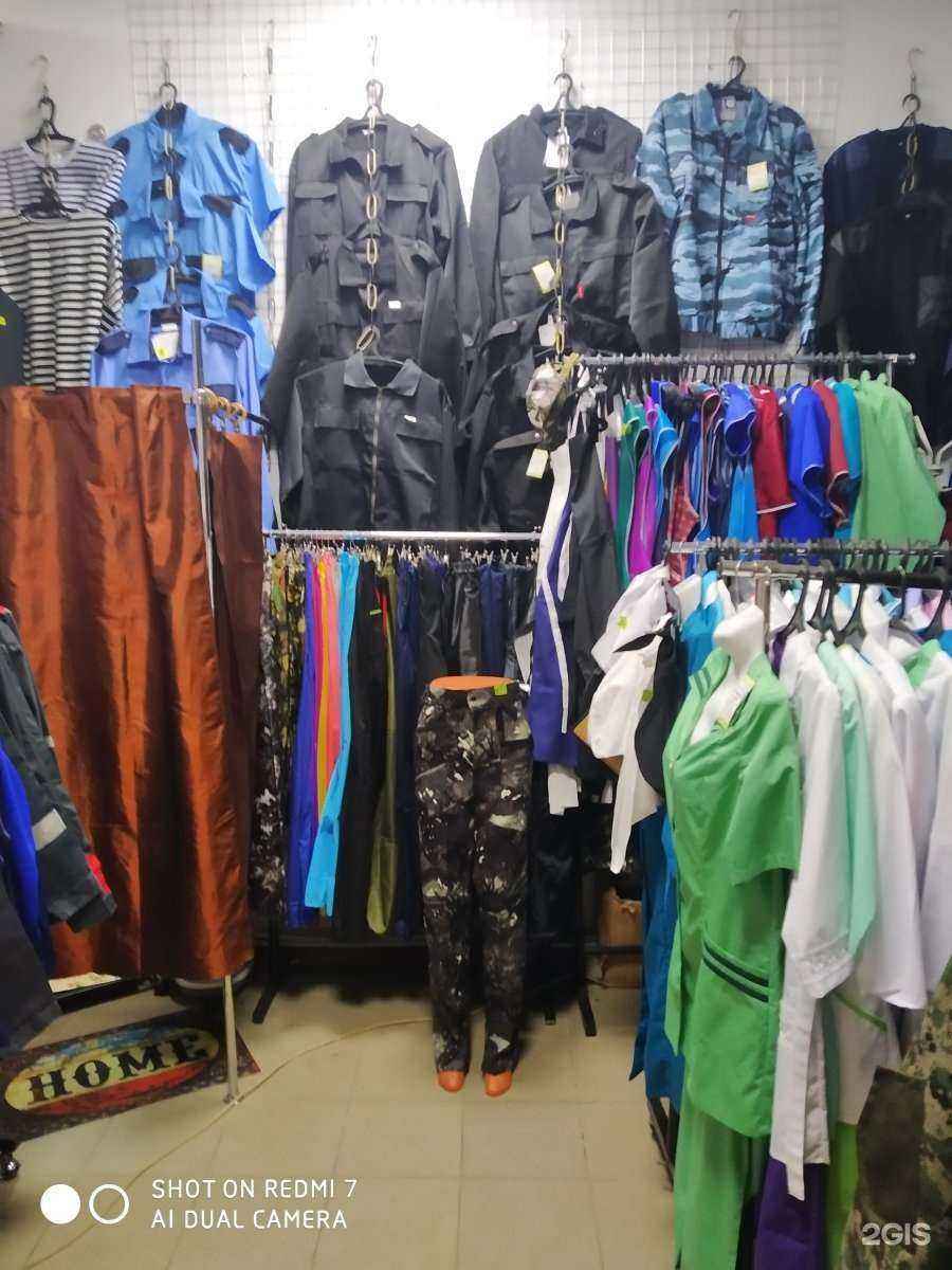 Отзывы на компанию Style Work в Всеволожске c фото