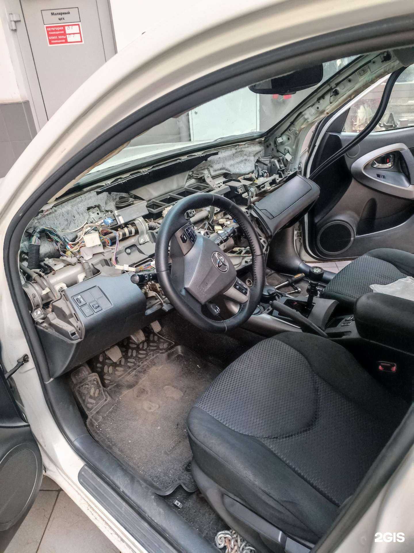 Отзывы на компанию МастерКар-Нк в Новокузнецке c фото