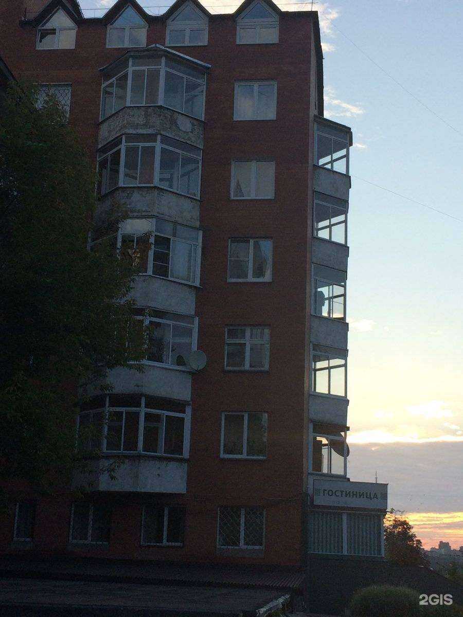 Отзывы на компанию Вега в Иркутске c фото - фотография 2 из 2