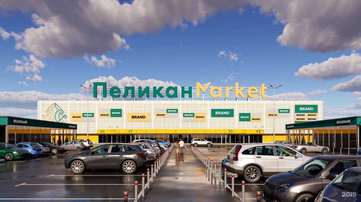 Отзывы на компанию SleepShop в Череповце c фото