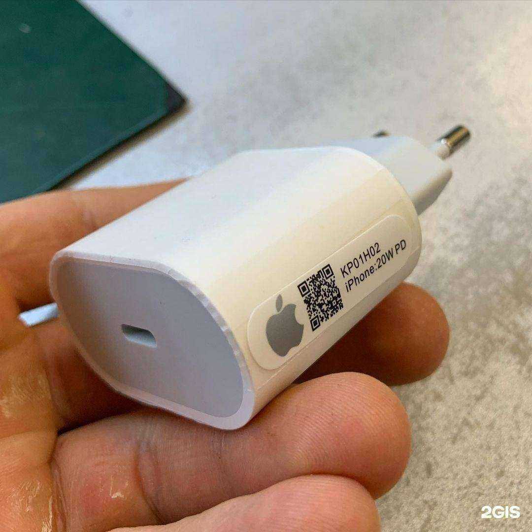 Отзывы на компанию Чиним в Вологде c фото