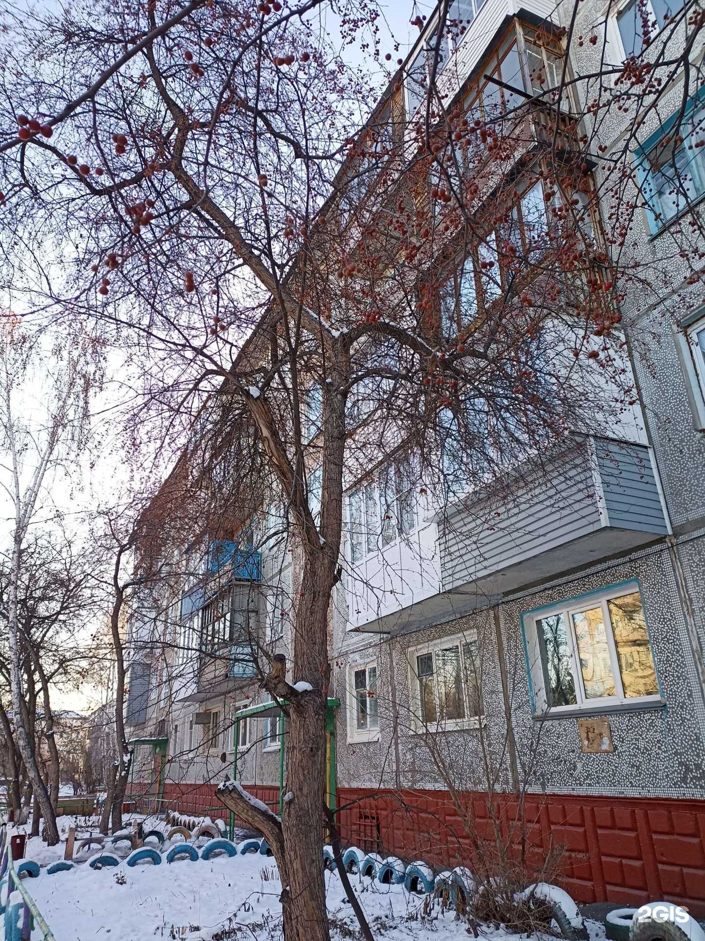 Отзывы на компанию Комплимент в Омске c фото - фотография 2 из 2