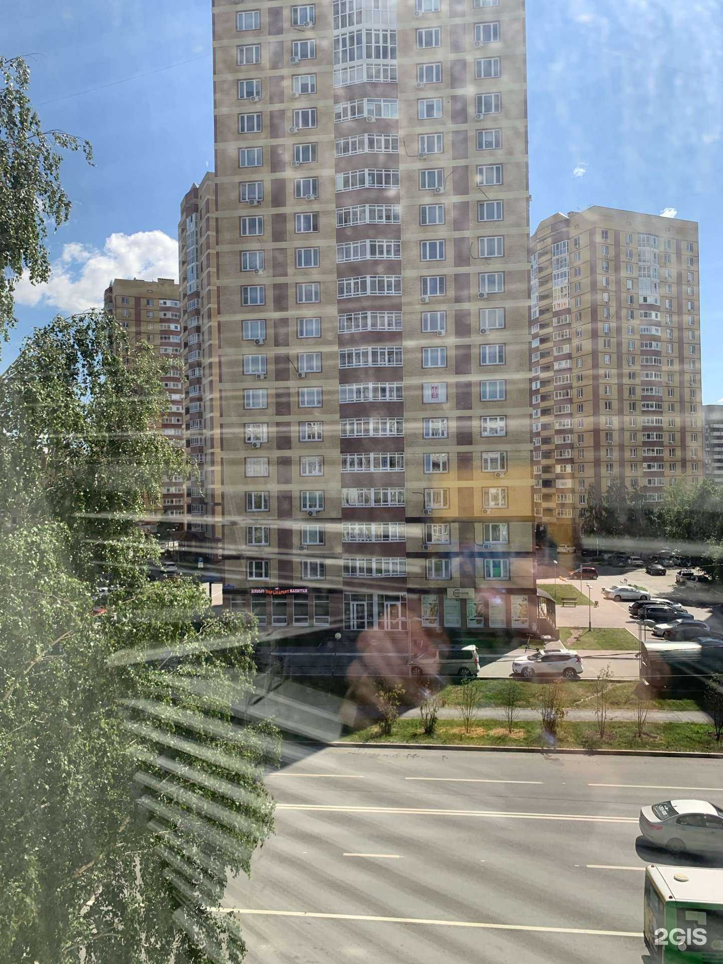 Отзывы на компанию Дармарка в Тюмени c фото - фотография 2 из 2