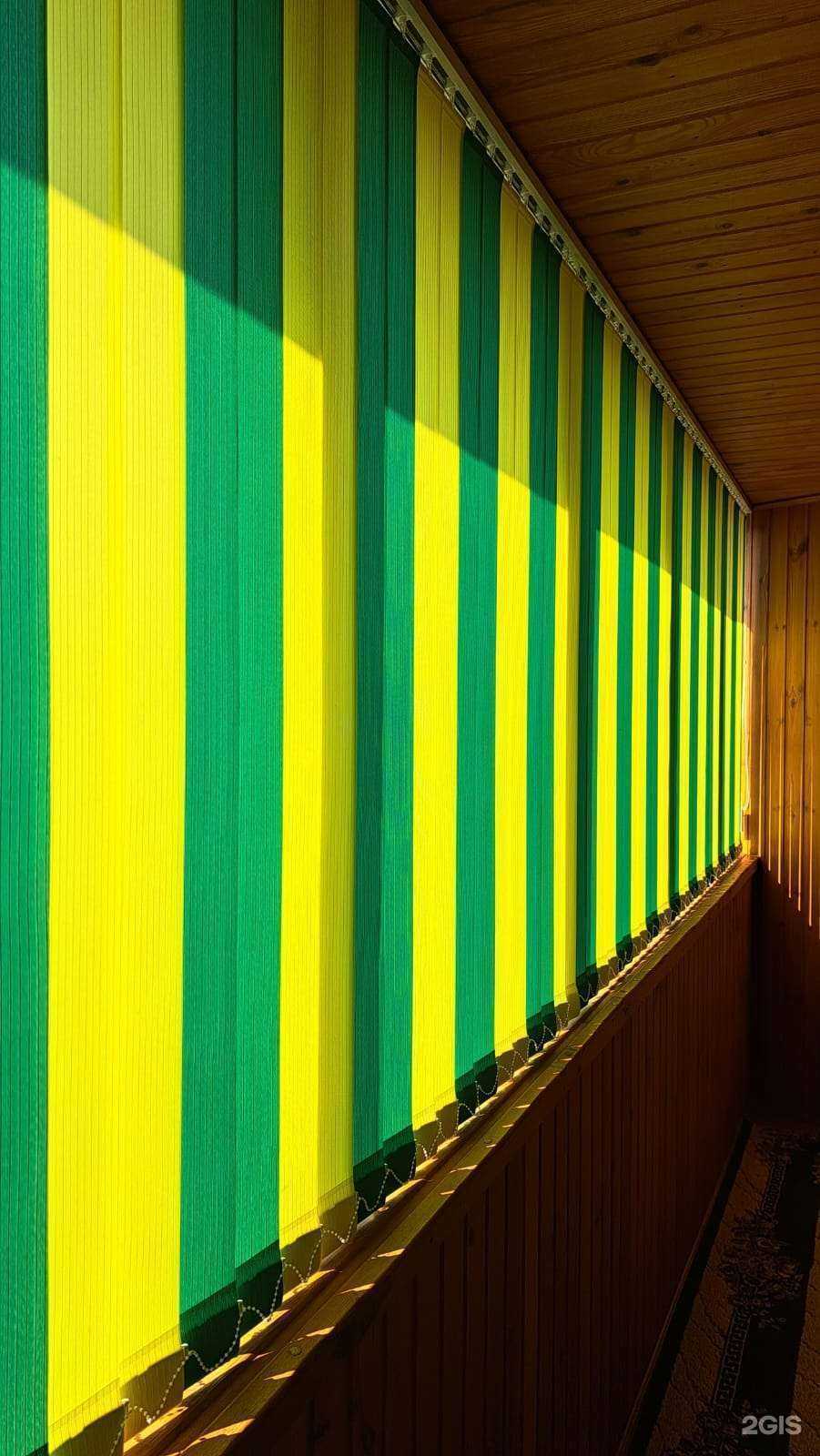 Отзывы на компанию Жалюзи Апрель в г. Набережные Челны c фото