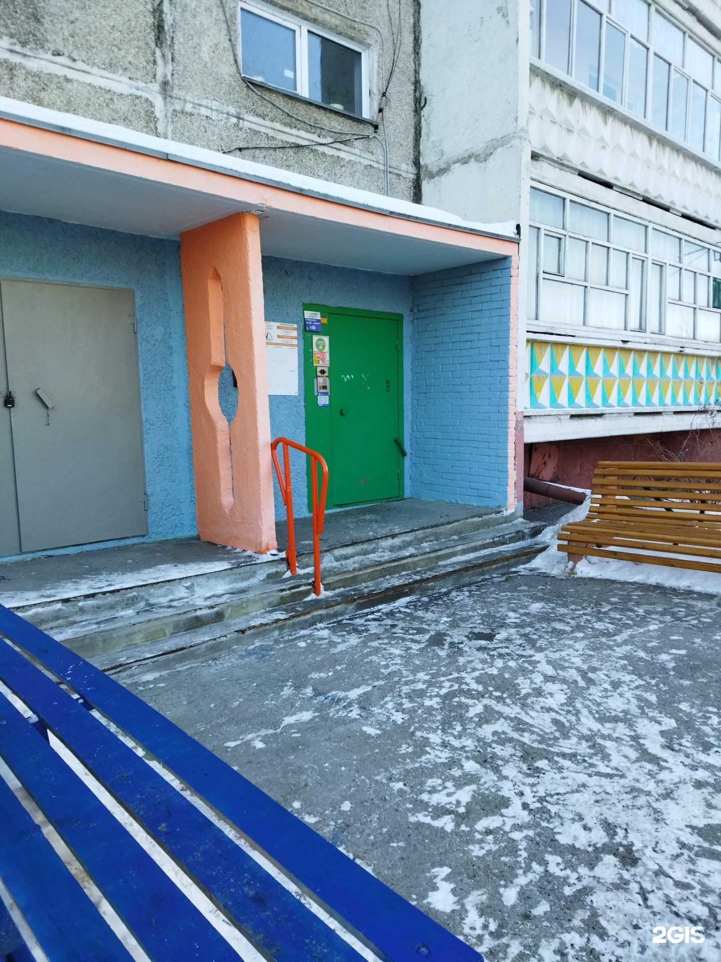 Отзывы на компанию Уральские сувениры в г. Челябинск c фото