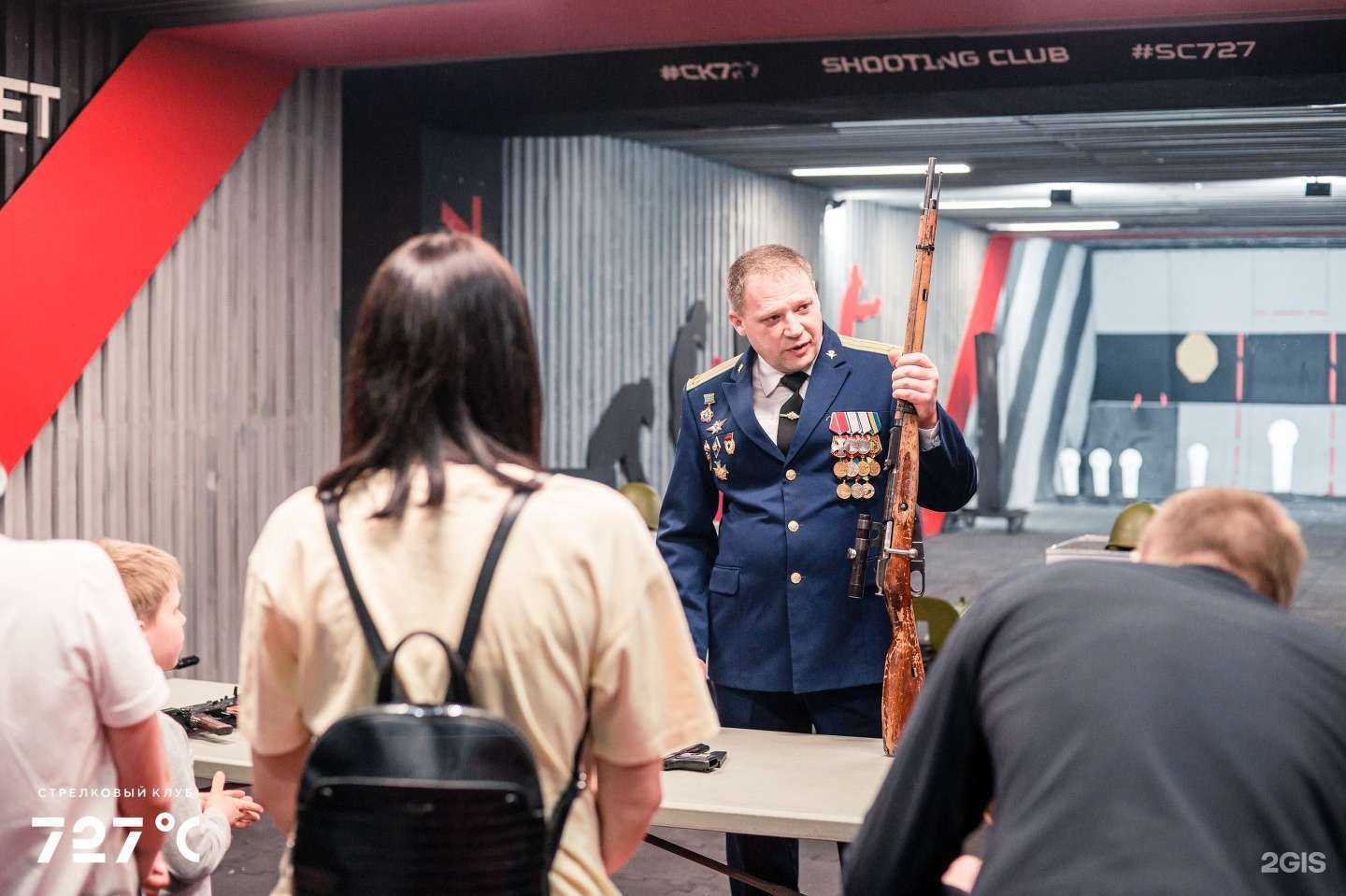 Отзывы на компанию Стрелковый клуб 727°С в Новосибирске c фото